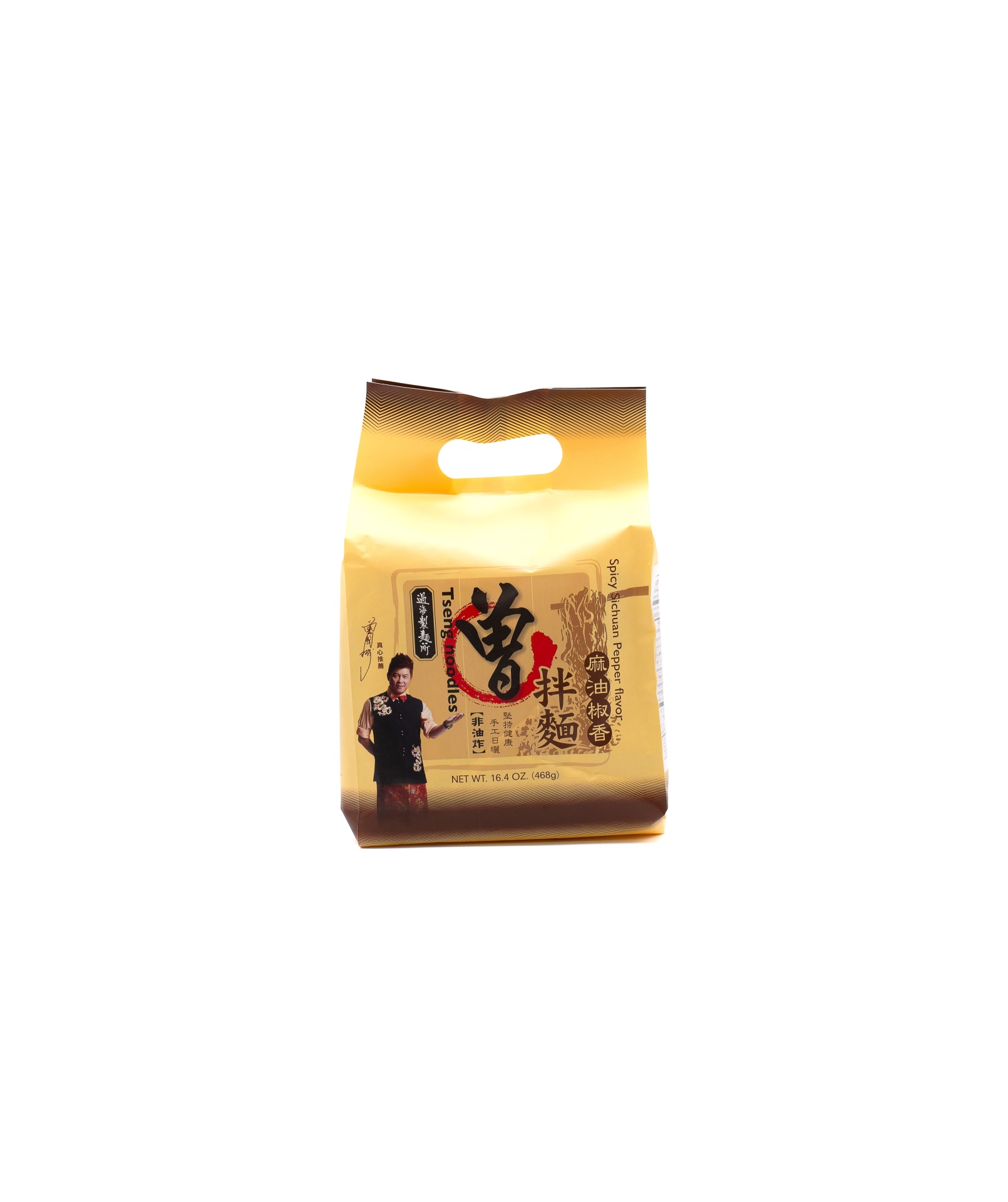 slide 1 of 1, Tseng Noodles Spicy Sichuan Pepper Flavor, 468 gram