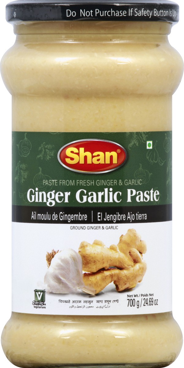 slide 2 of 2, Shan Paste 700 g, 700 g