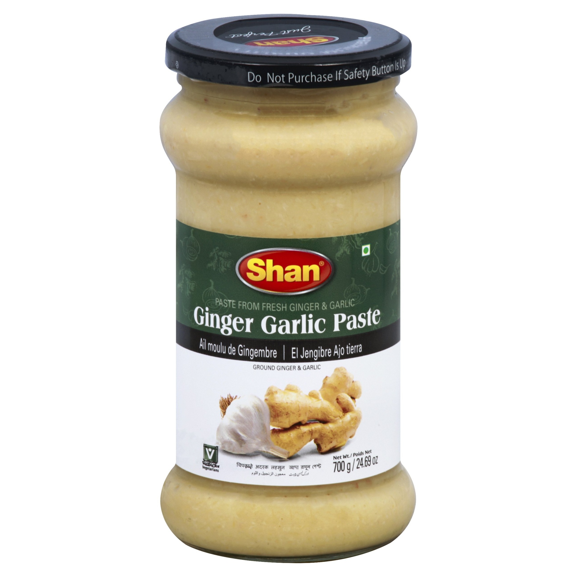 slide 1 of 2, Shan Paste 700 g, 700 g