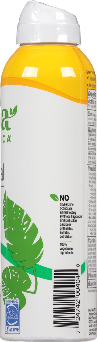 slide 5 of 12, Alba Botanica Mineral Spray Spf 30, 5 oz