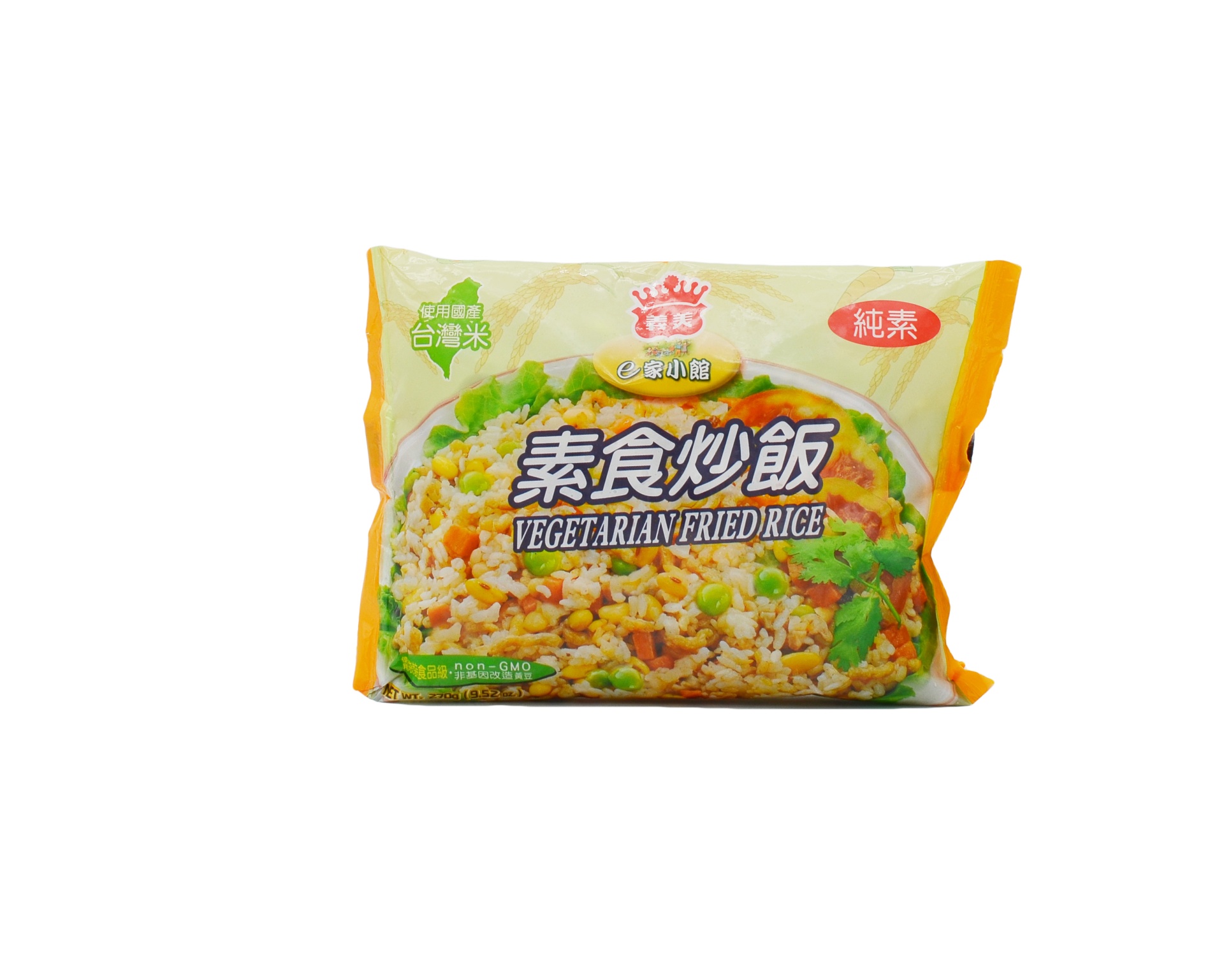 slide 1 of 1, I Mei Frozen E Meal Vegetarian Fried Rice, 270 gram