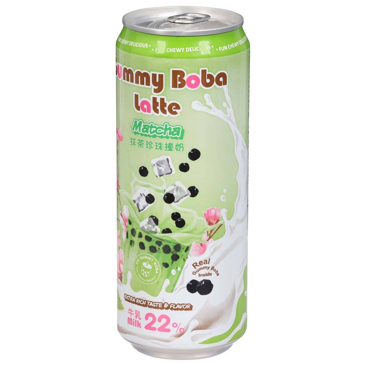 slide 3 of 15, O's Bubble Matcha Gummy Boba Latte 15.9 fl oz, 15.9 fl oz
