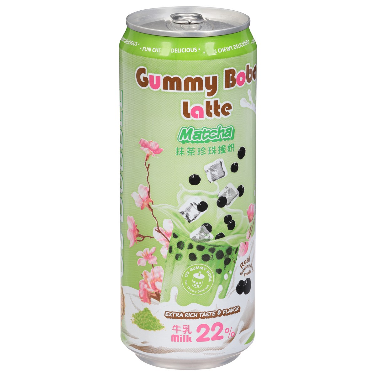 slide 5 of 15, O's Bubble Matcha Gummy Boba Latte 15.9 fl oz, 15.9 fl oz