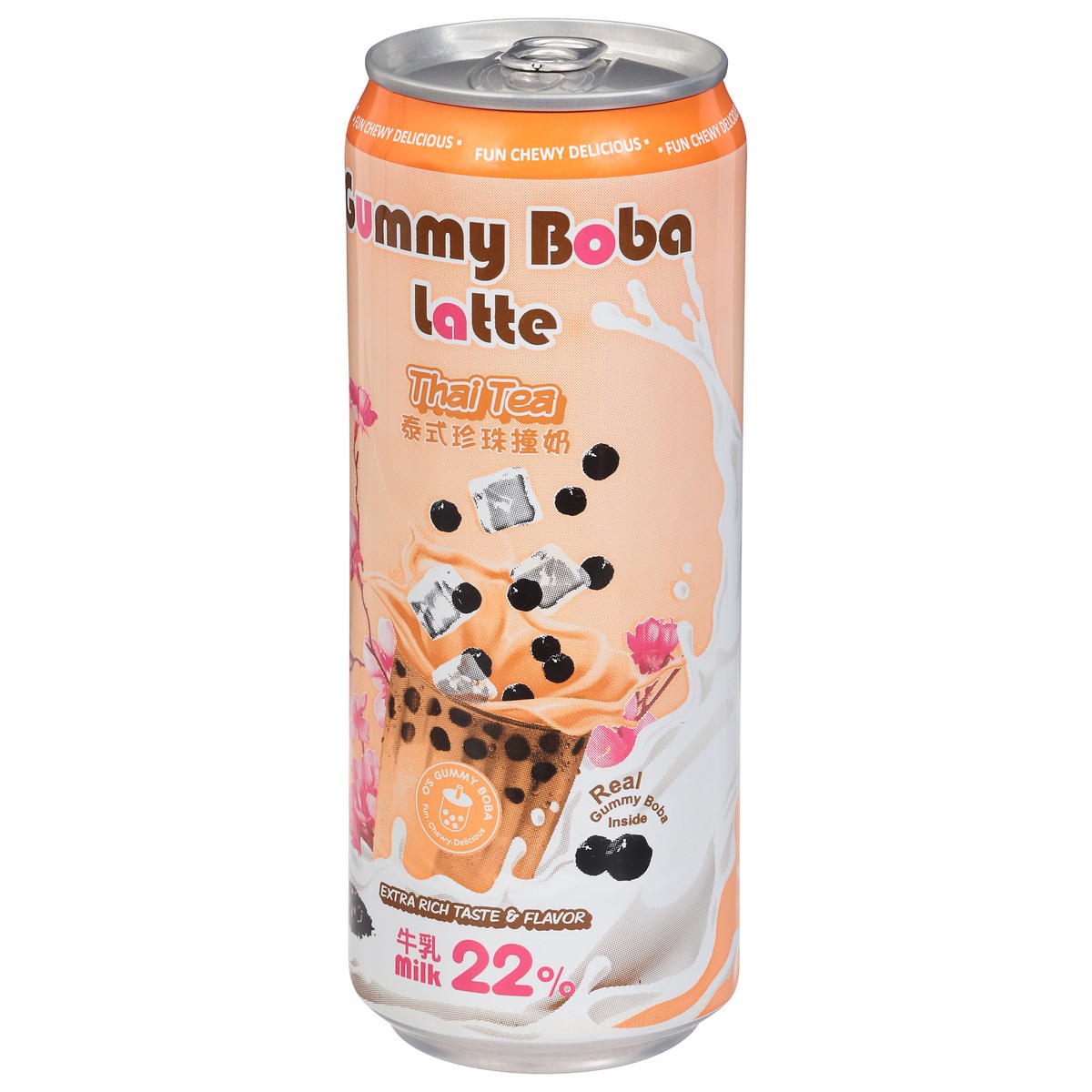 slide 15 of 15, O's Bubble Thai Tea Gummy Boba Latte 15.9 fl oz, 15.9 fl oz