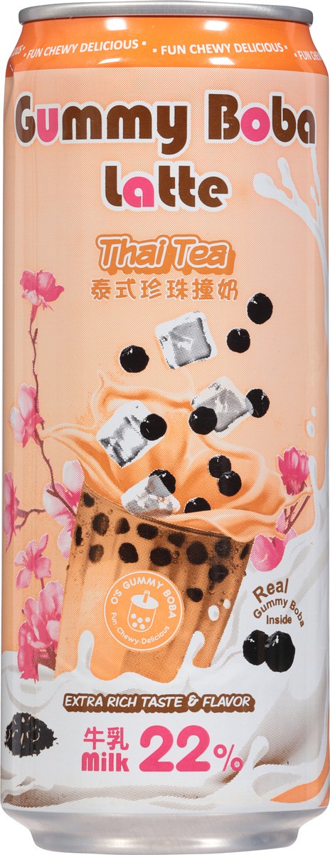 slide 8 of 15, O's Bubble Thai Tea Gummy Boba Latte 15.9 fl oz, 15.9 fl oz