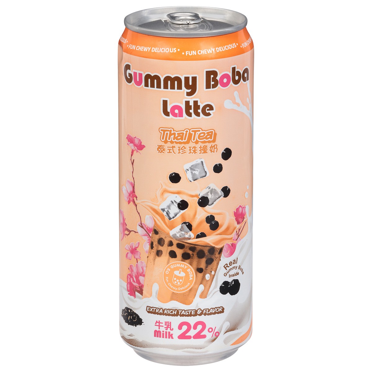 slide 1 of 15, O's Bubble Thai Tea Gummy Boba Latte 15.9 fl oz, 15.9 fl oz