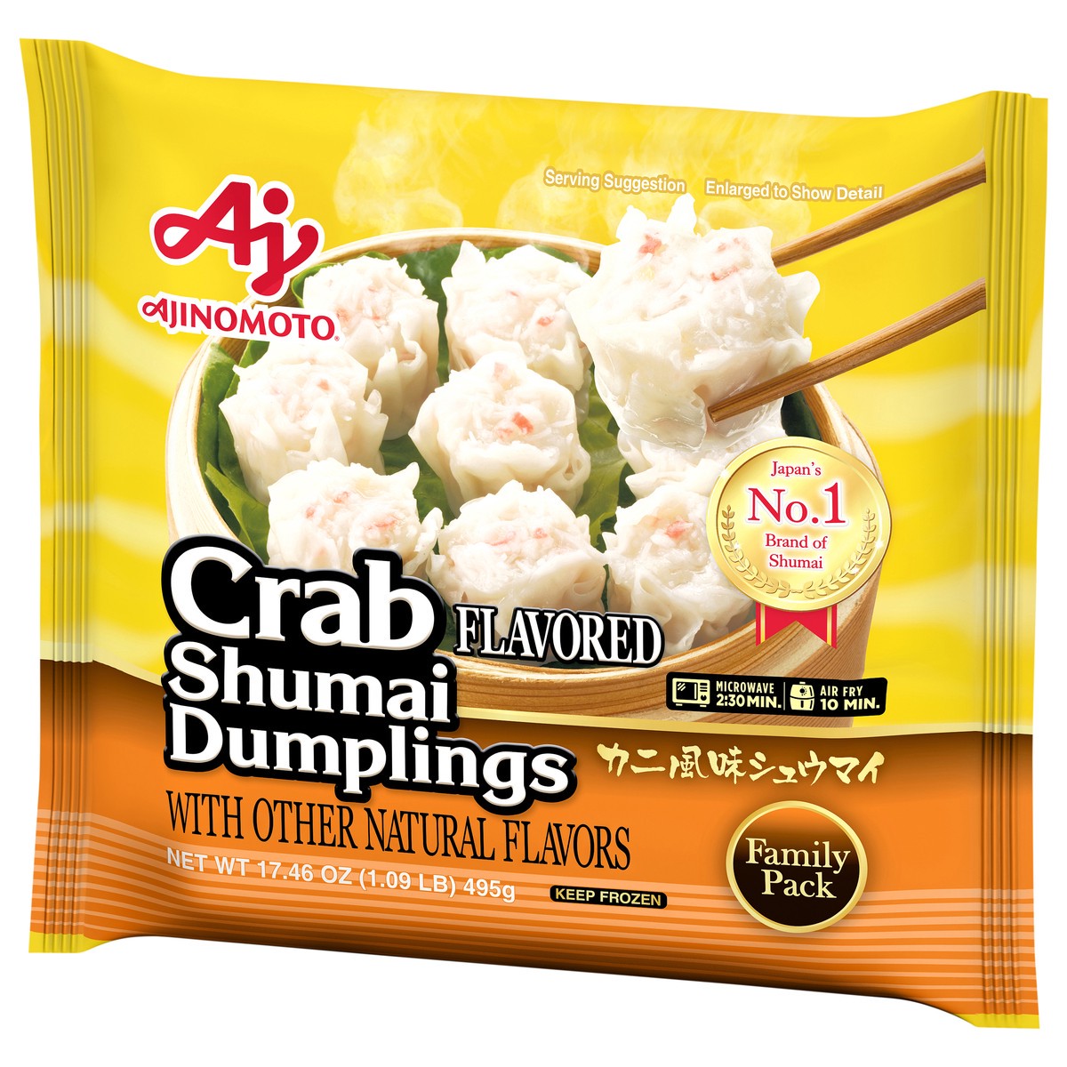 slide 4 of 4, Aji-No-Moto Crab Flavored Shumai Dumplings Family Pack 17.46 oz, 17.46 oz