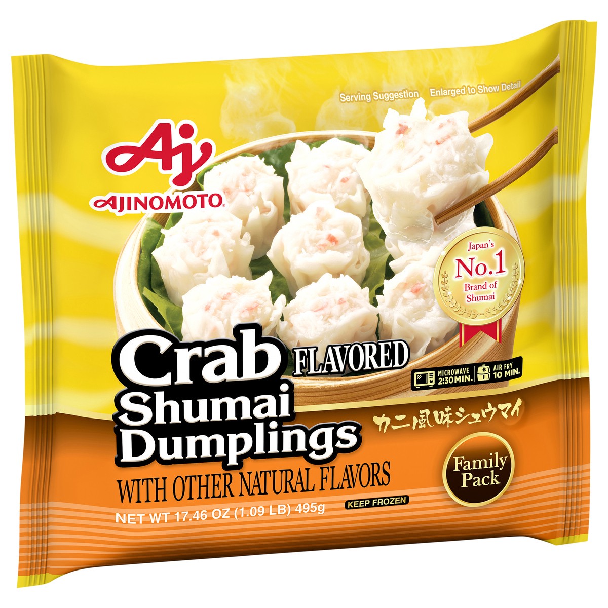 slide 2 of 4, Aji-No-Moto Crab Flavored Shumai Dumplings Family Pack 17.46 oz, 17.46 oz
