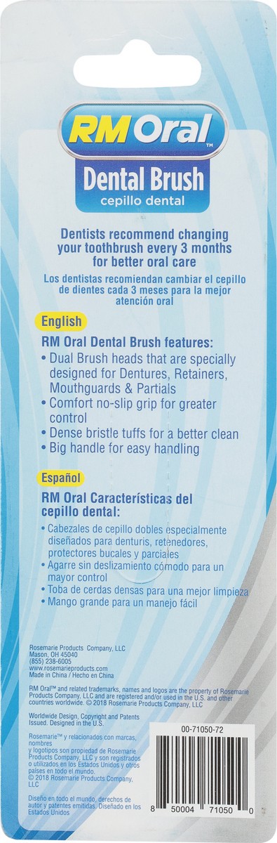 slide 8 of 11, RM Oral Dual Heads Dental Brush 1 ea, 1 ct