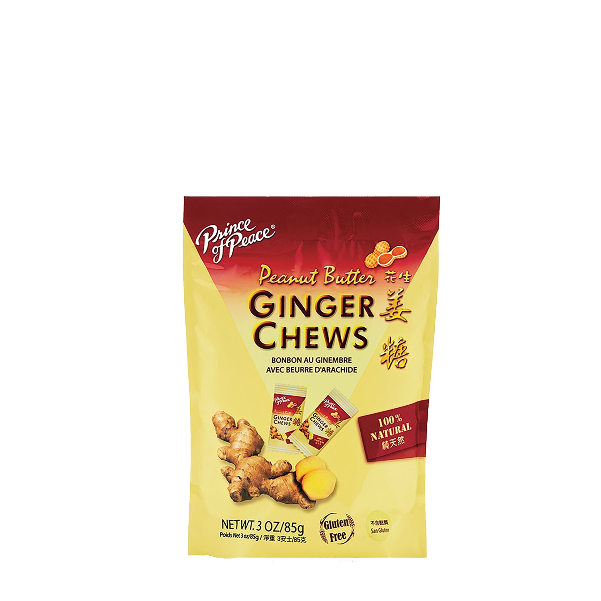 slide 1 of 1, Prince of Peace Ginger Chews - Peanut Butter, 1 ct