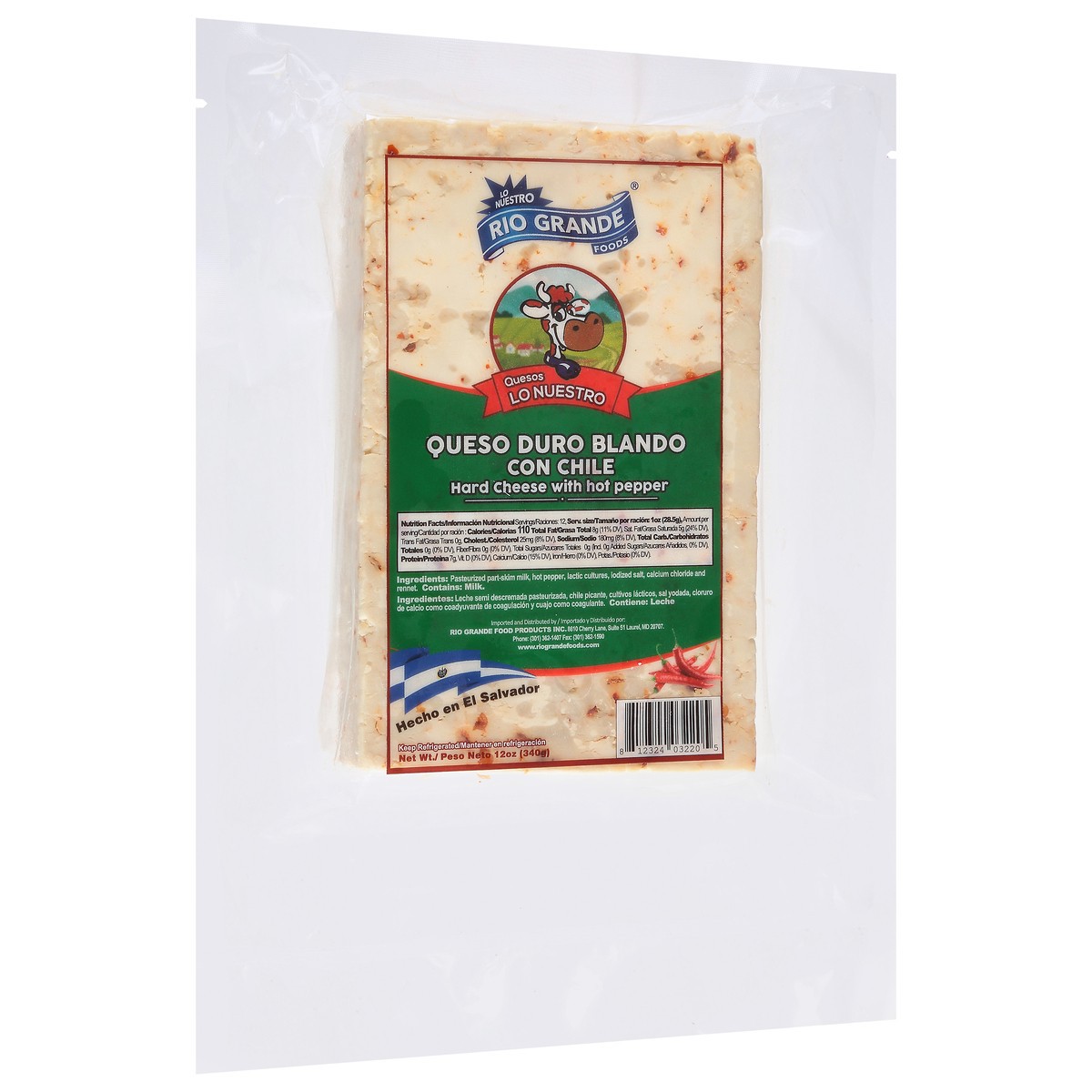 slide 2 of 10, Rio Grande Hard Cheese with Hot Pepper 12 oz, 12 oz