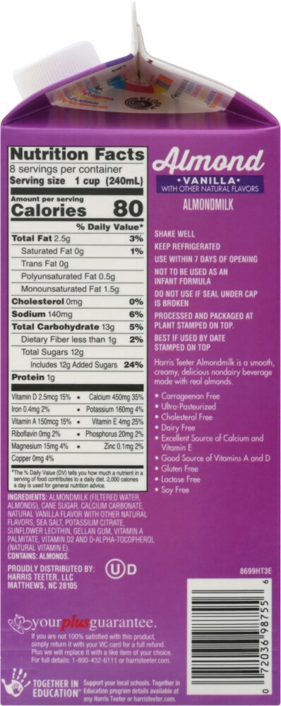 slide 4 of 5, Harris Teeter Vanilla Almond Drink, 64 oz