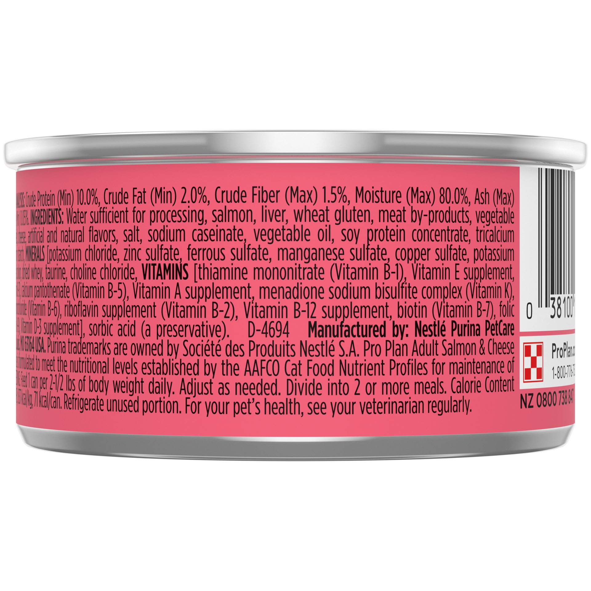 slide 2 of 2, Pro Plan Purina Pro Plan High Protein Wet Cat Food in Gravy, Salmon and Cheese Entree in Sauce, 3 oz