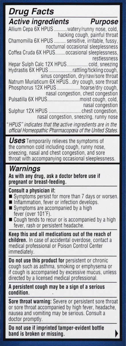 slide 6 of 7, Hyland's Cold'n Cough, 4 oz