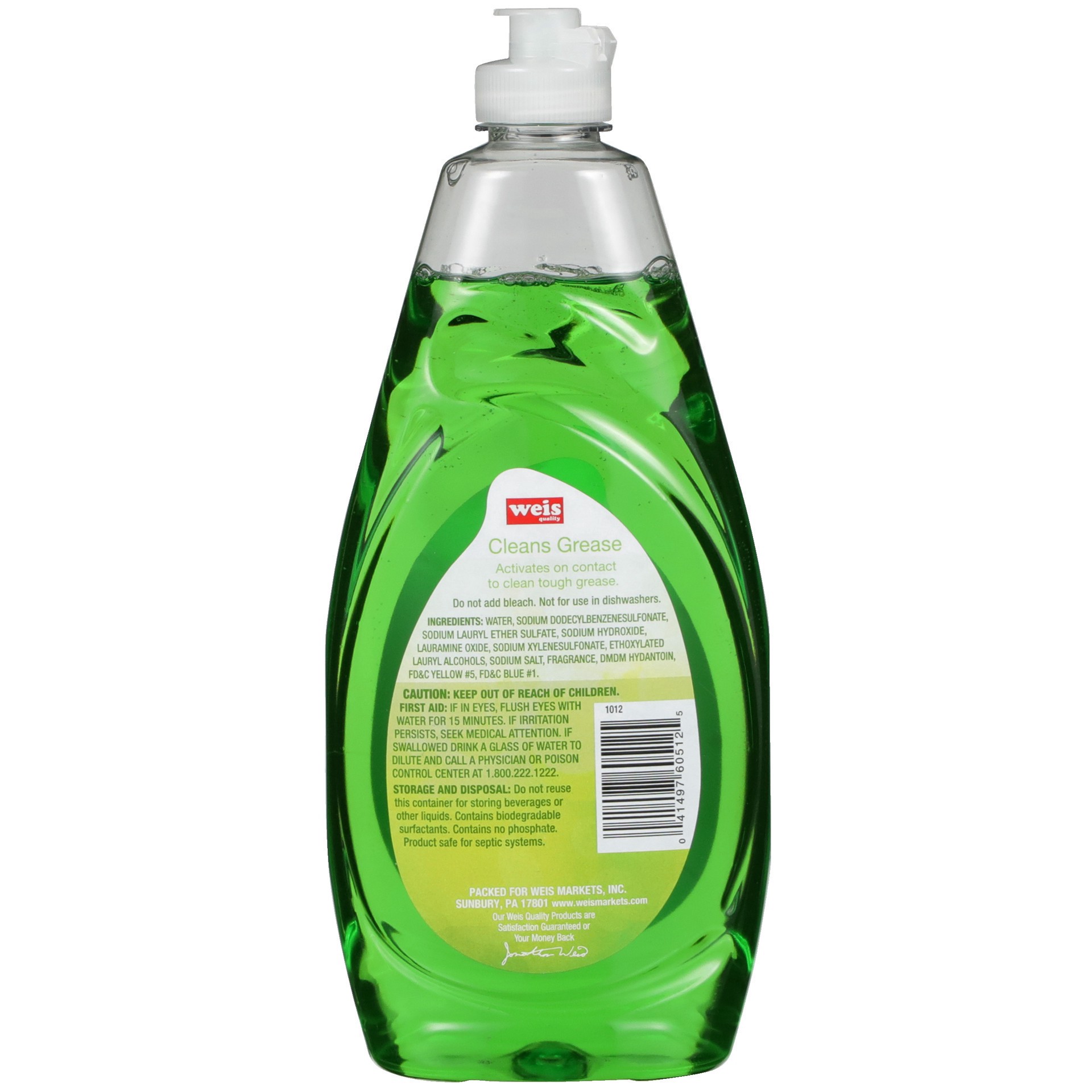 slide 2 of 6, Weis Quality Apple Liquid Dish Detergent, 24 fl oz