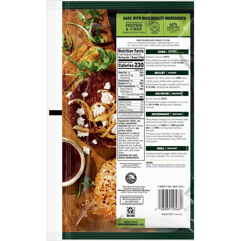 slide 7 of 7, MorningStar Farms Steakhouse Style Plant Based Veggie Burgers, 4 ct