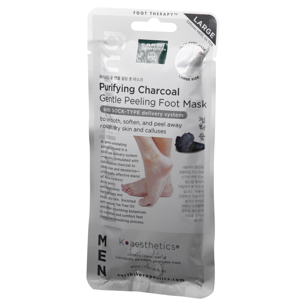 slide 4 of 9, Earth Therapeutics Et Charcoal Peel Foot Mask, 1 pair