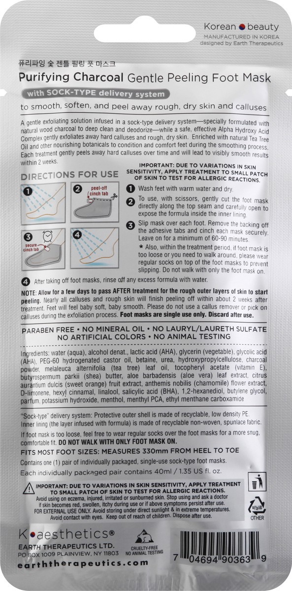 slide 9 of 9, Earth Therapeutics Et Charcoal Peel Foot Mask, 1 pair