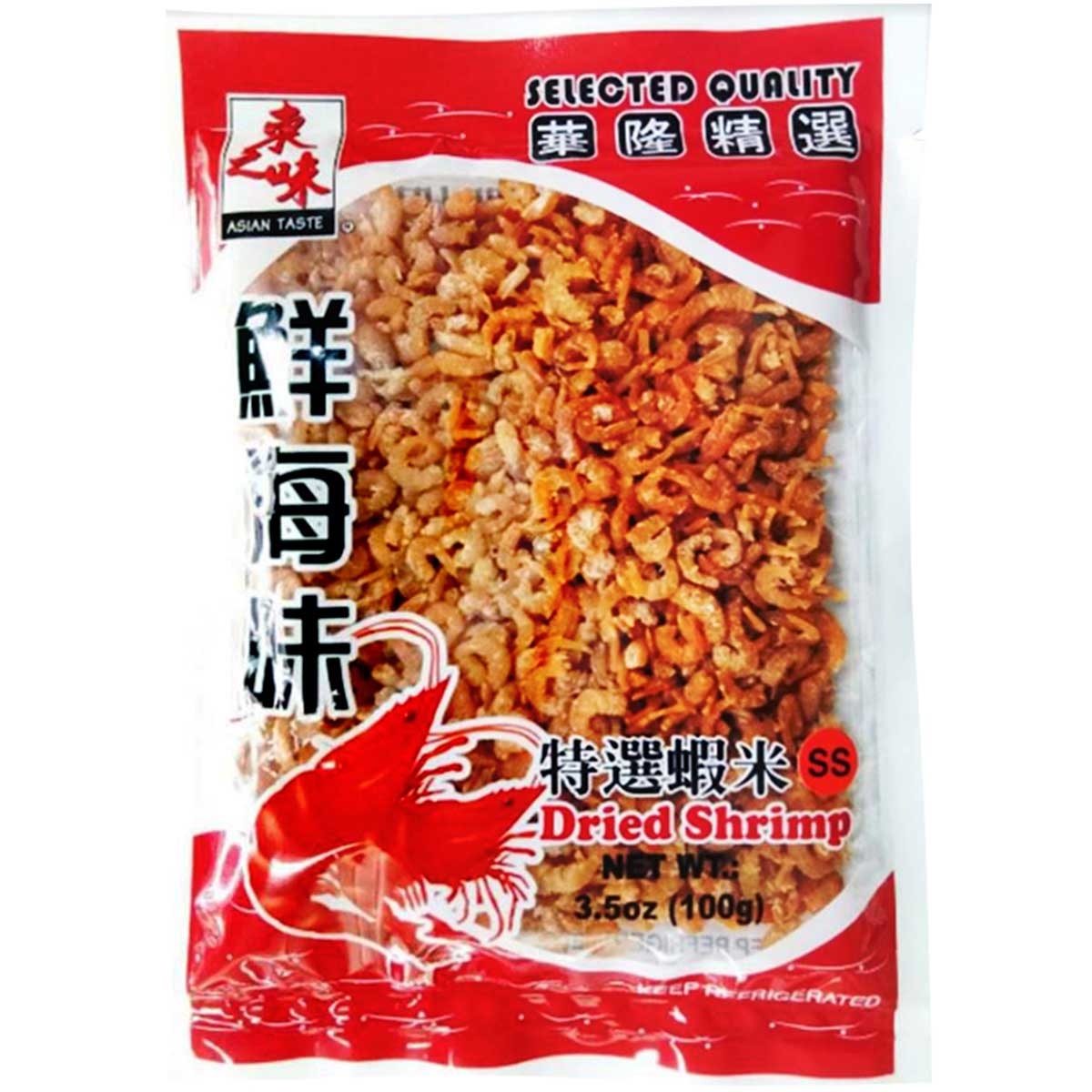 slide 1 of 1, Asian Taste Dried Shrimp, 3.5 oz