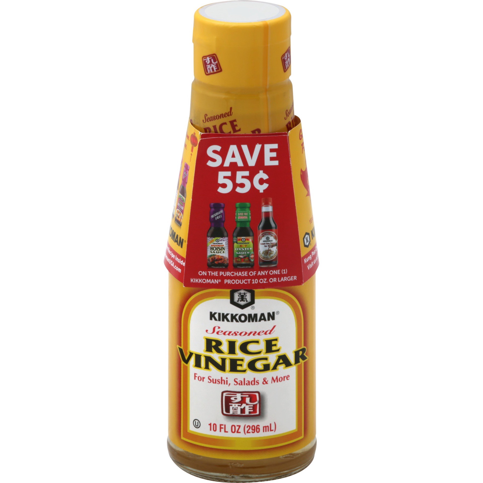 slide 1 of 6, Kikkoman Seasoned Rice Vinegar 10 fl oz, 10 fl oz