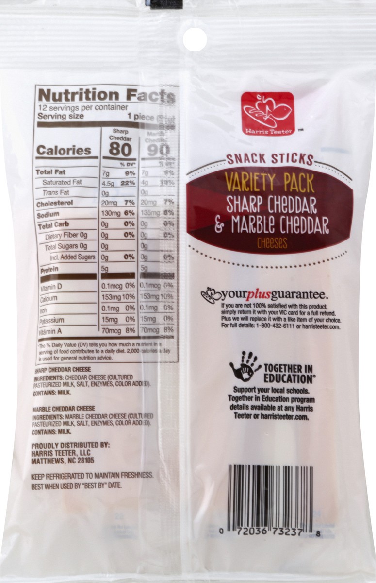 slide 2 of 9, Harris Teeter Sharp Ched Mrbl Cmb Snk Stk, 1 ct
