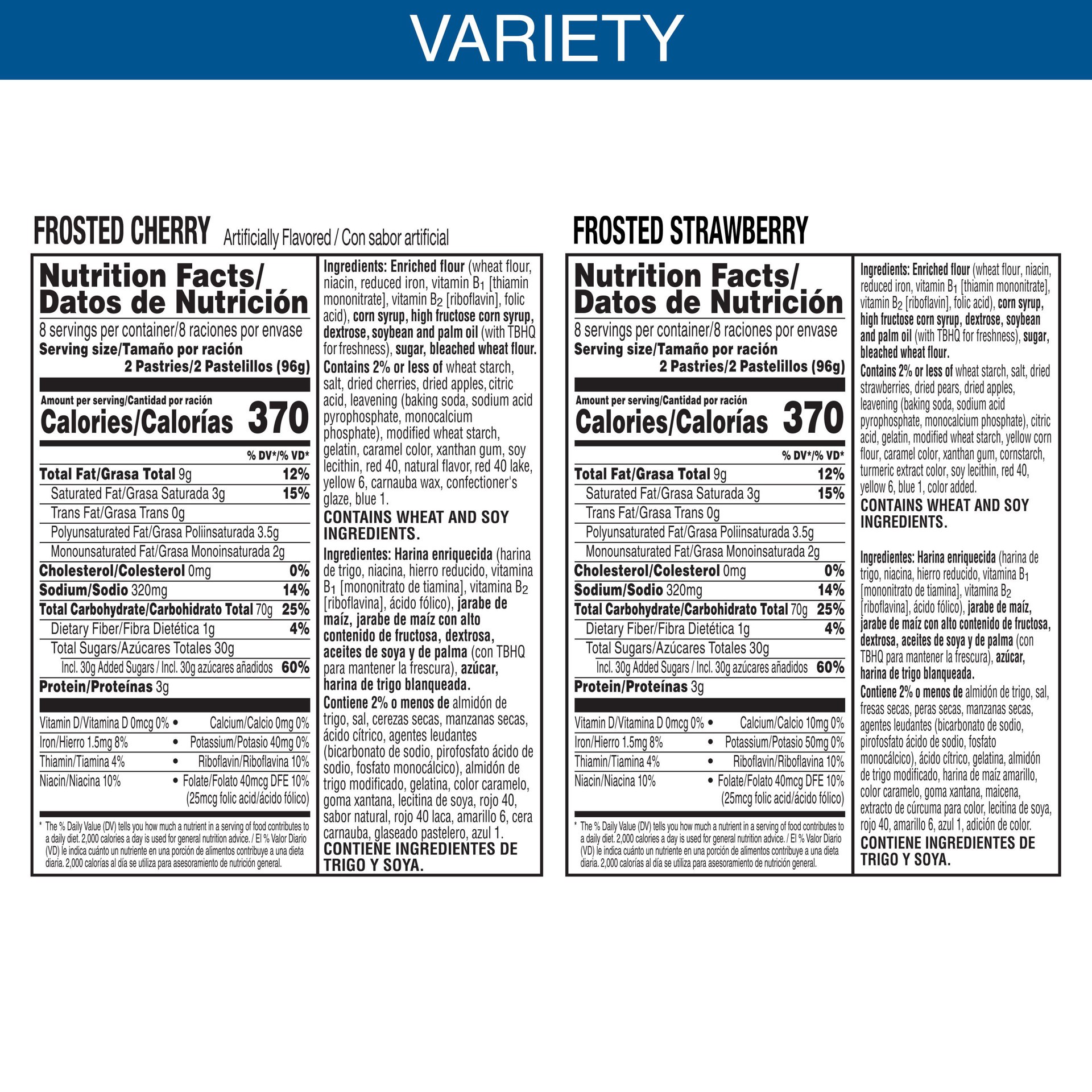 slide 5 of 5, Pop-Tarts Toaster Pastries, Breakfast Foods, Kids Snacks, Variety Pack, 54.1oz Box, 32 Pop-Tarts, 54.10 oz