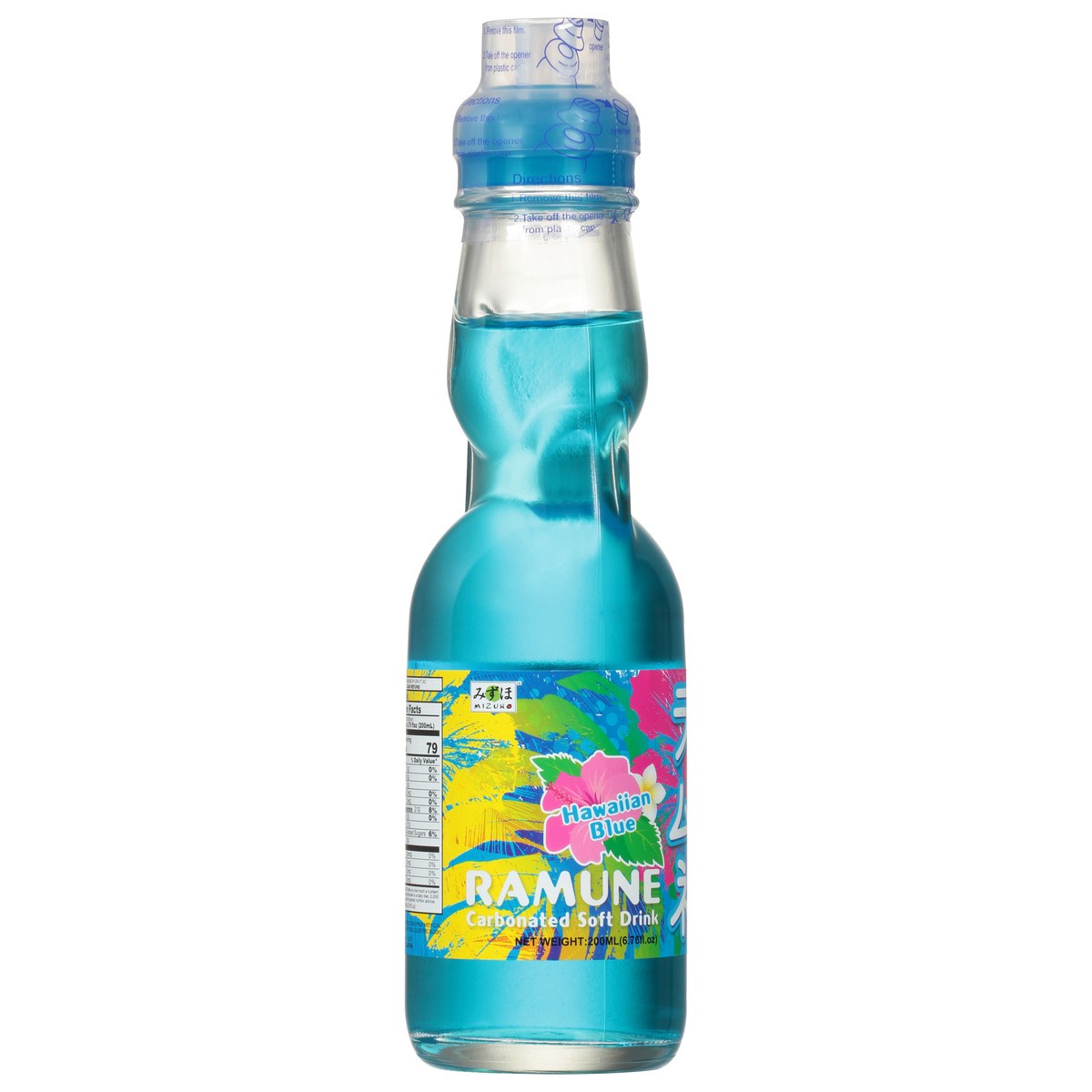 slide 5 of 9, Mizuho Hawaiian Blue Ramune - 6.76 fl oz, 6.76 fl oz