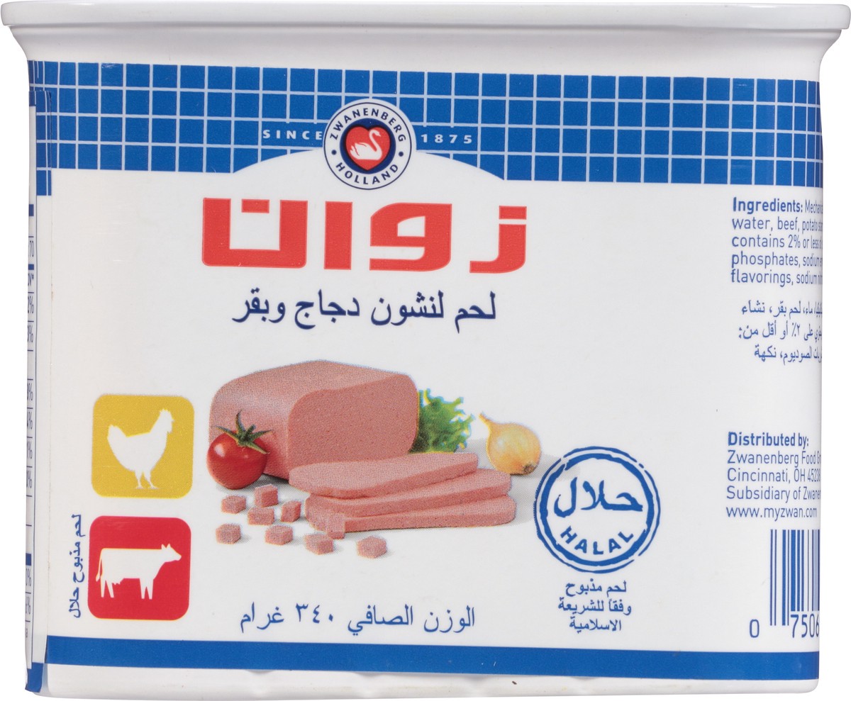 slide 9 of 13, Zwan Chicken & Beef Luncheon Loaf 12 oz, 12 oz