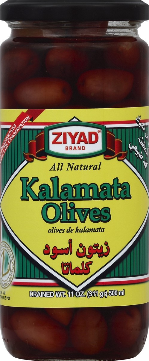 slide 1 of 3, Ziyad Olives 11 oz, 11 oz