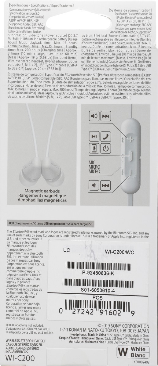 slide 2 of 11, Sony WI-C200 White Wireless Stereo Headset 1 ea, 1 ea