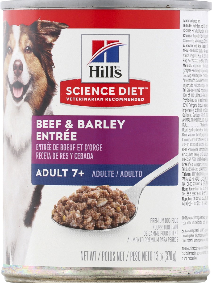 slide 10 of 10, Science Diet Dog Food 13 oz, 13 oz