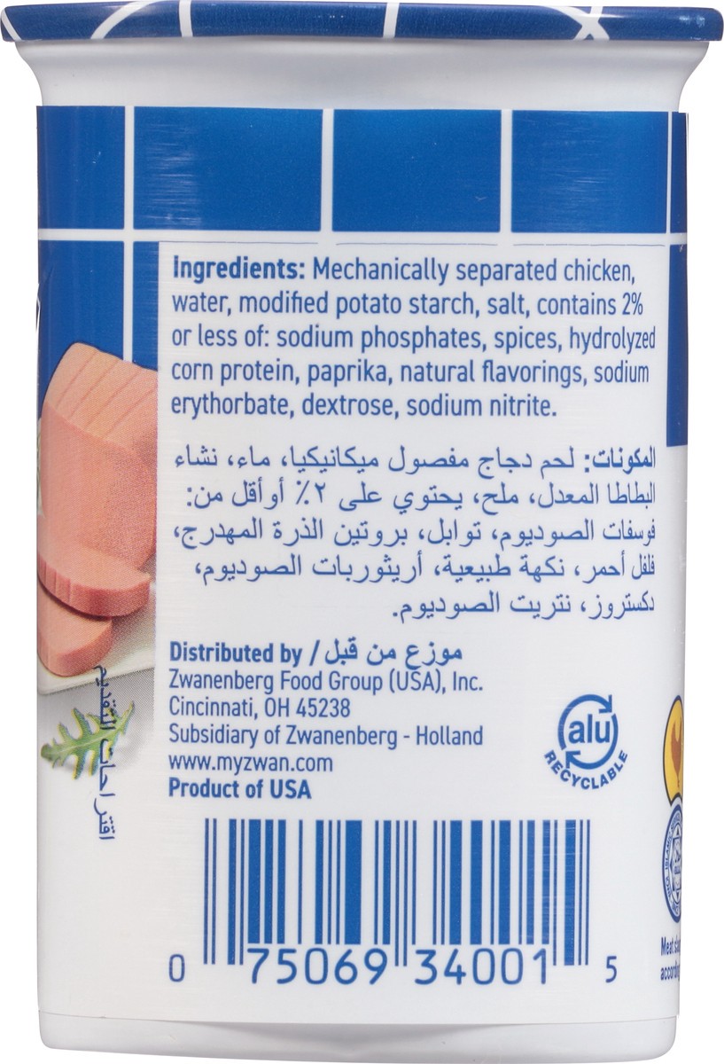 slide 5 of 14, Zwan Chicken Luncheon Loaf 12 oz, 12 oz