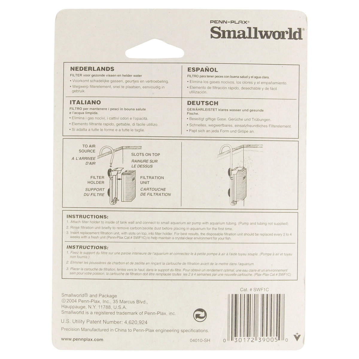 slide 2 of 2, Penn-Plax Smallworld Replacement Filtration Units, 2 ct