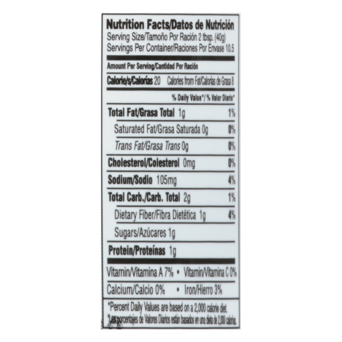 slide 6 of 14, Albert's Mexican Medium Hot Sauce 16 oz, 16 oz