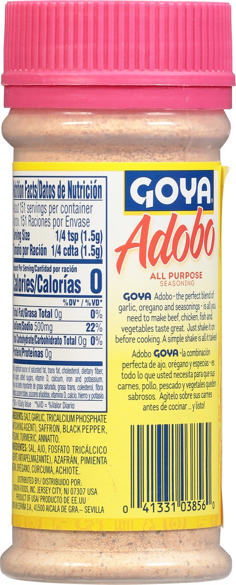 slide 10 of 11, Goya Adobo Adobo All Purpose Seasoning With Saffron 8 oz, 8 oz