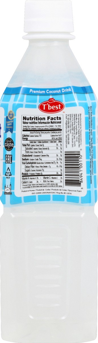 slide 2 of 5, T Best Coconut Drink - 16.9 fl oz, 16.9 fl oz