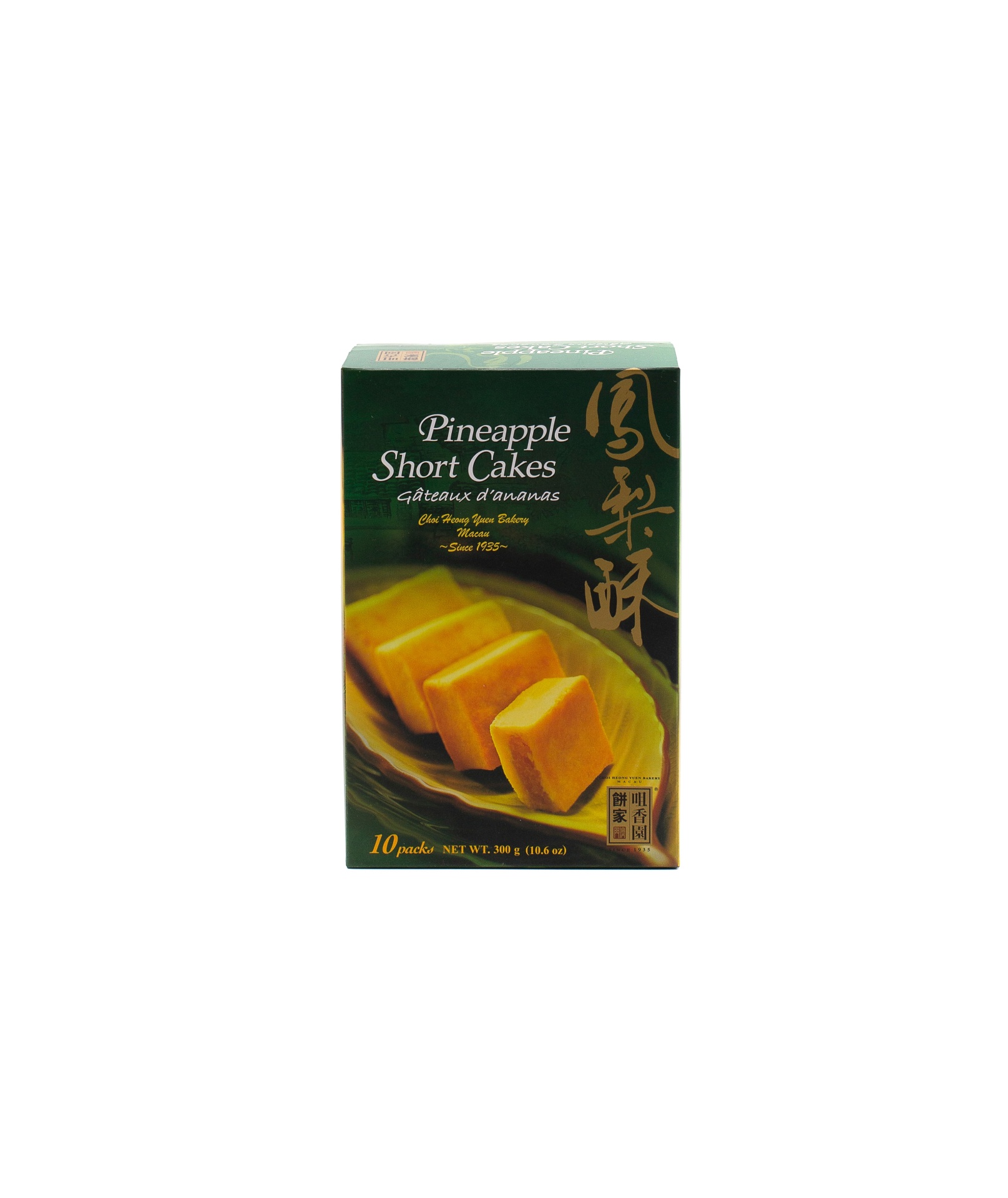 slide 1 of 1, Choi Heong Yuen Chy Pineapple Short Cake, 300 gram