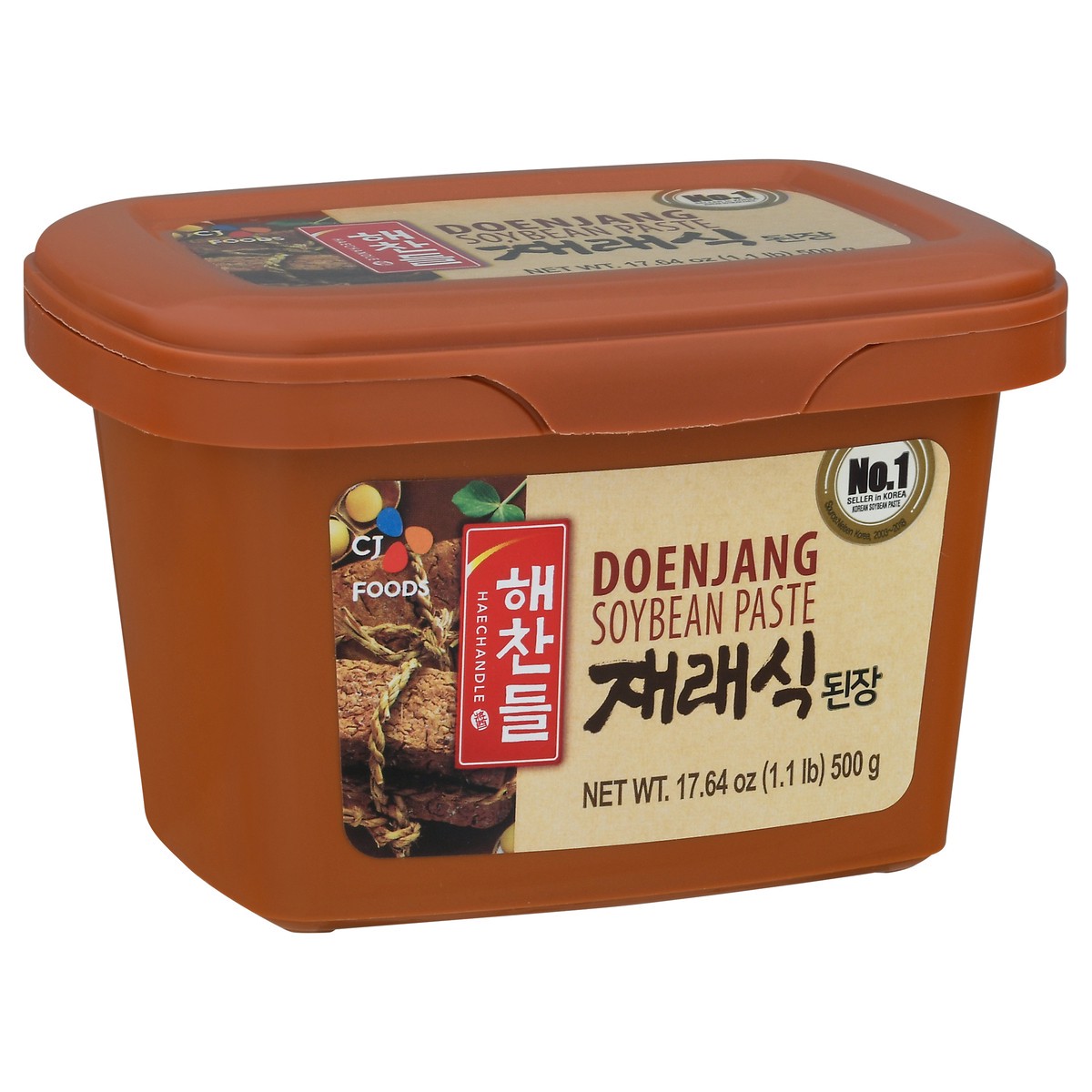 slide 5 of 9, Haechandle Korean Doenjang Soybean Paste, 1.1 lb