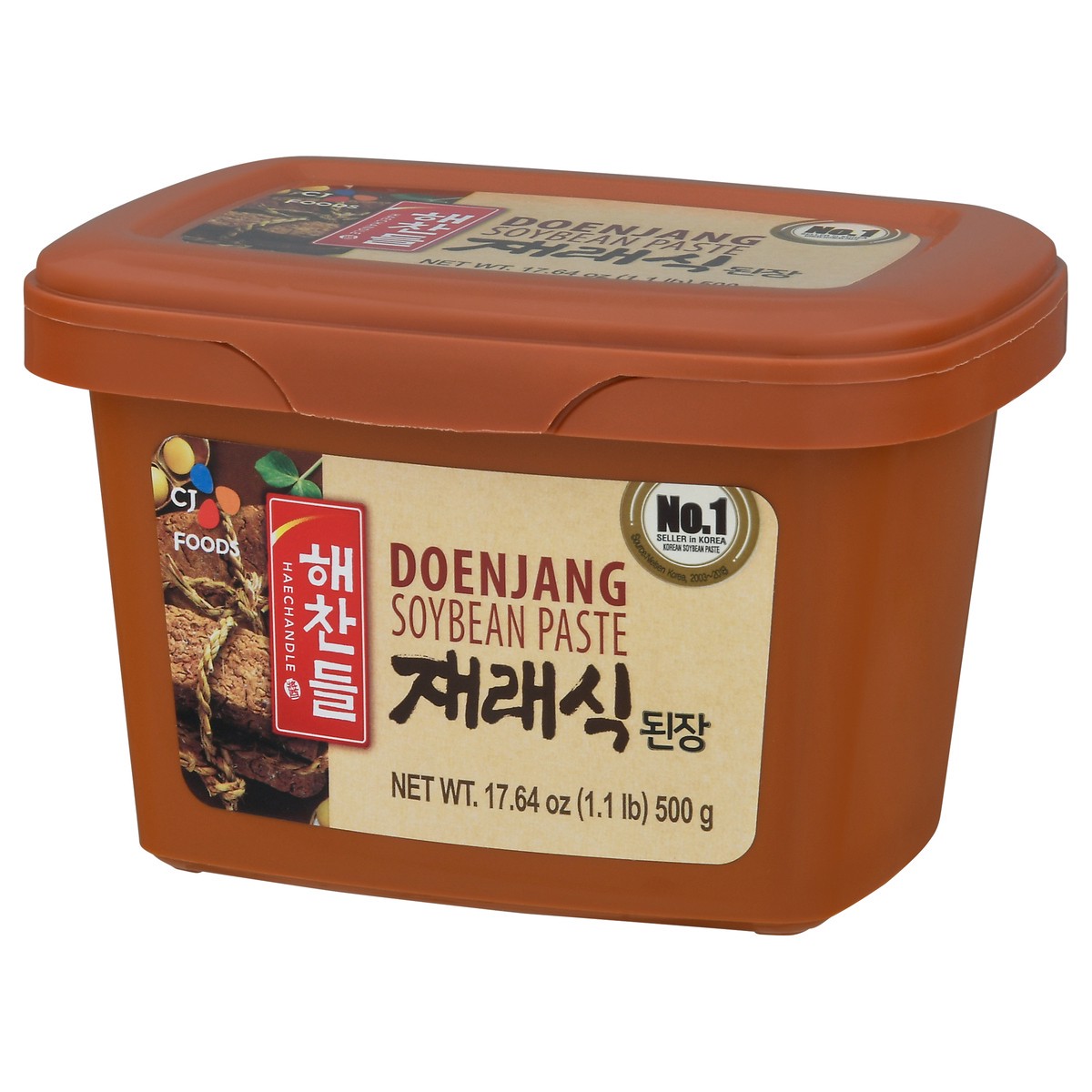 slide 6 of 9, Haechandle Korean Doenjang Soybean Paste, 1.1 lb