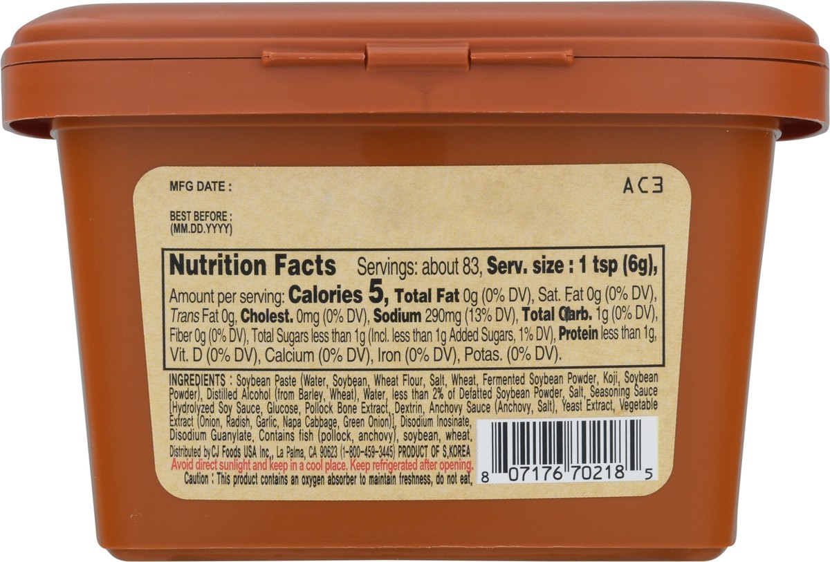 slide 2 of 9, Haechandle Korean Doenjang Soybean Paste, 1.1 lb