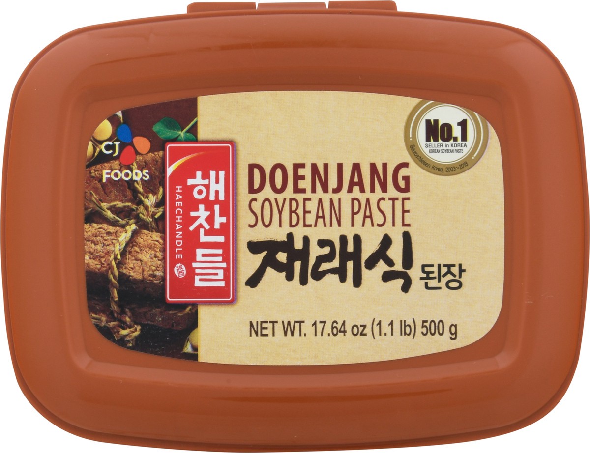 slide 9 of 9, Haechandle Korean Doenjang Soybean Paste, 1.1 lb
