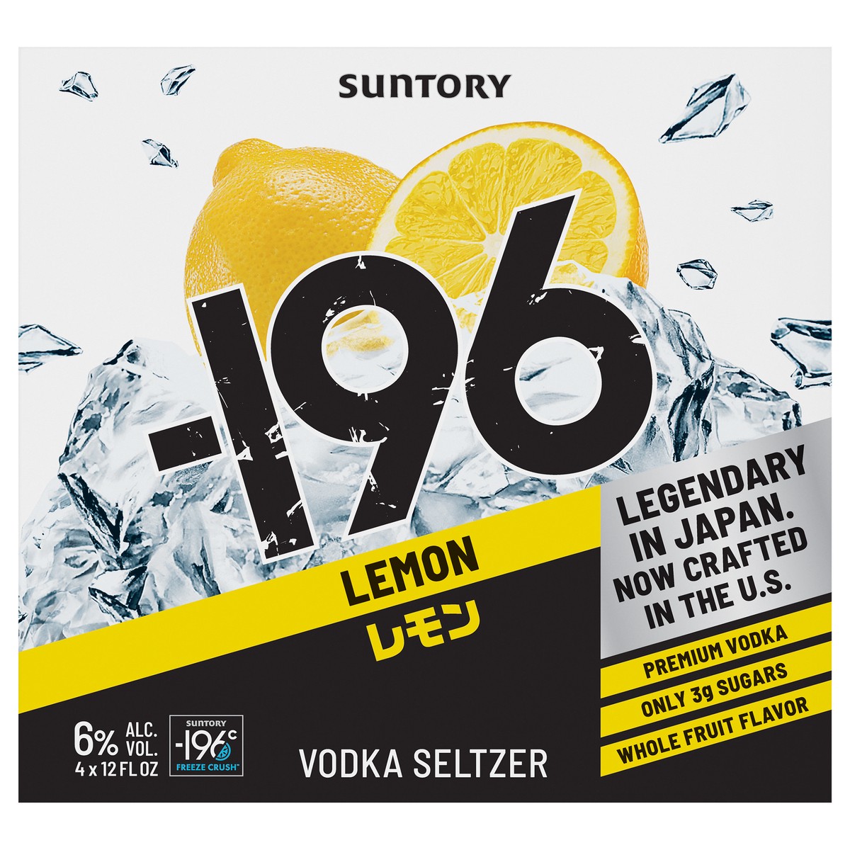 slide 4 of 4, Suntory -196 Lemon Vodka Seltzer 4x355 ml, 4 ct
