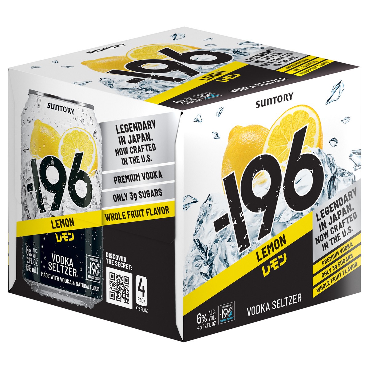 slide 3 of 4, Suntory -196 Lemon Vodka Seltzer 4x355 ml, 4 ct