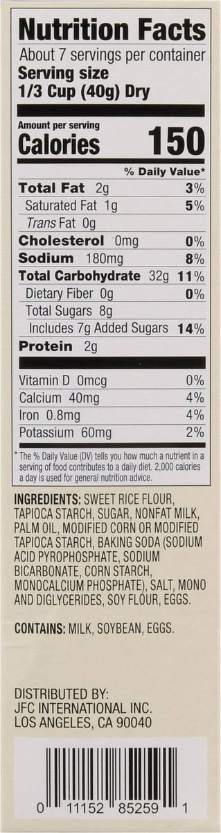 slide 7 of 14, Mochi Fluffy & Chewy Mochi Pancake & Waffle Mix 10 oz, 10 oz