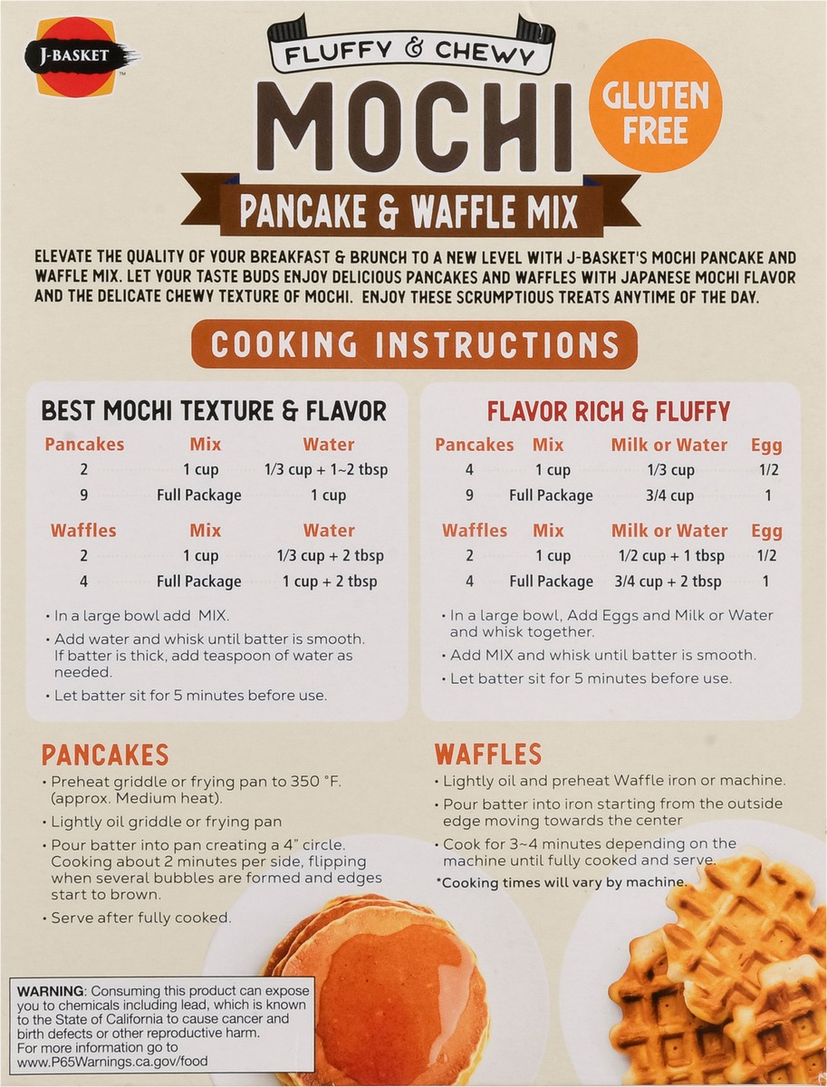 slide 6 of 14, Mochi Fluffy & Chewy Mochi Pancake & Waffle Mix 10 oz, 10 oz