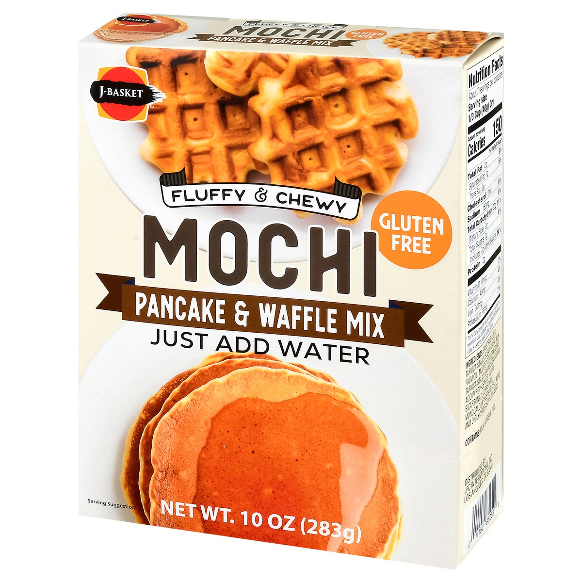 slide 10 of 14, Mochi Fluffy & Chewy Mochi Pancake & Waffle Mix 10 oz, 10 oz