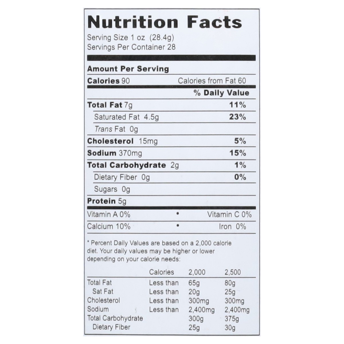 slide 2 of 13, Merve White Cheese 28.2 oz, 28.2 oz
