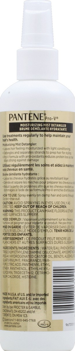 slide 5 of 8, Pantene Pro-V Daily Moisture Renewal Detangler Spray, 8.5 oz