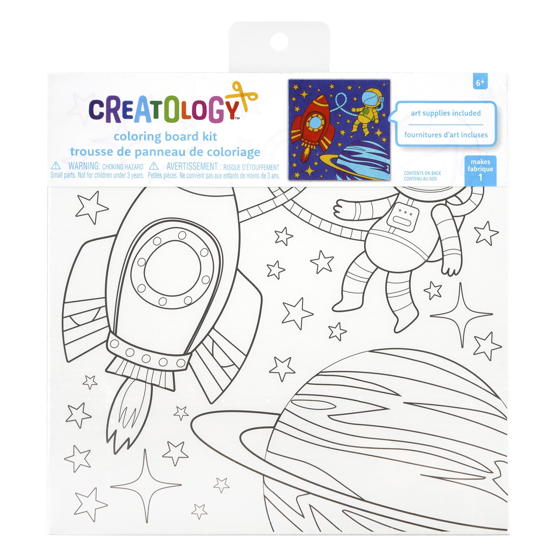 slide 2 of 2, Space Coloring Board Kit By Creatology, 8 in x 8 in