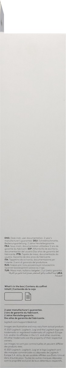 slide 4 of 9, Logitech Desk Mat 1 ea, 1 ct